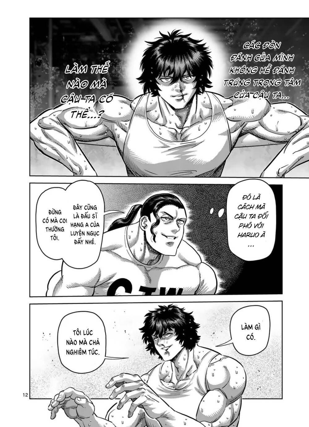 Kengan Ashura Phần 2 Chapter 289 - Trang 2