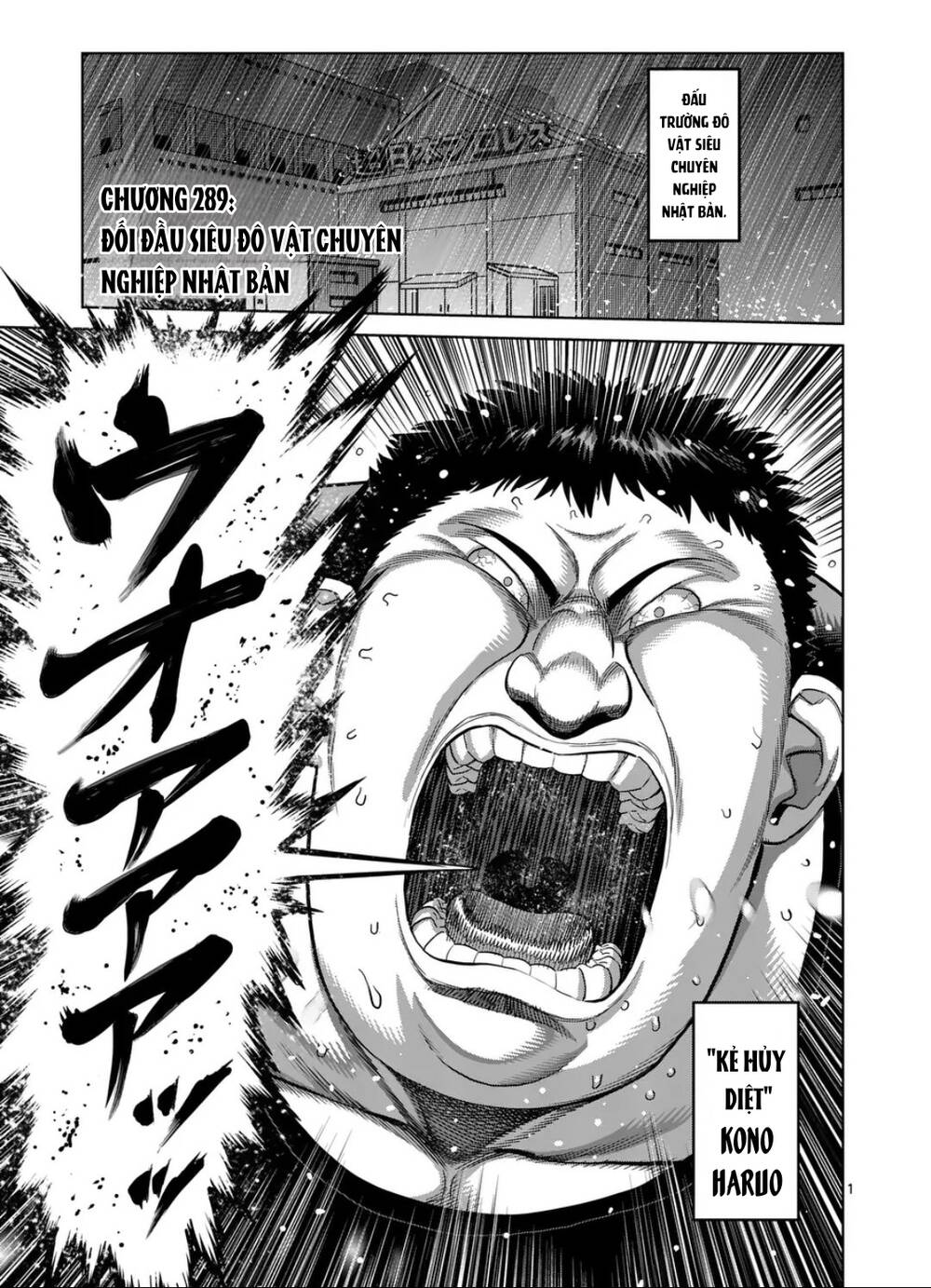 Kengan Ashura Phần 2 Chapter 289 - Trang 2