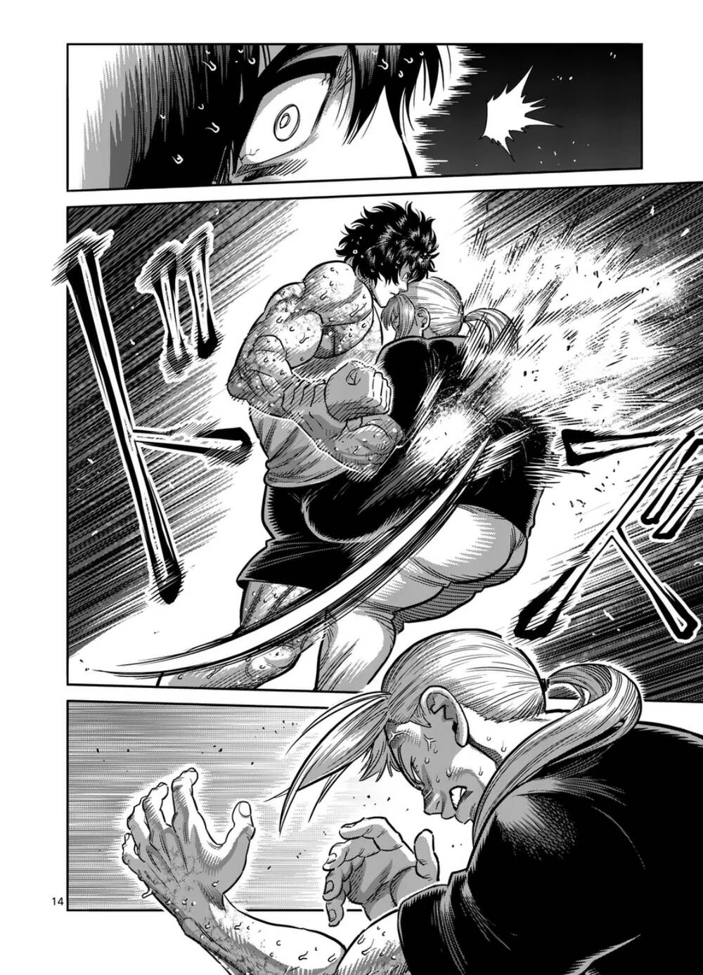 Kengan Ashura Phần 2 Chapter 296 - Trang 2