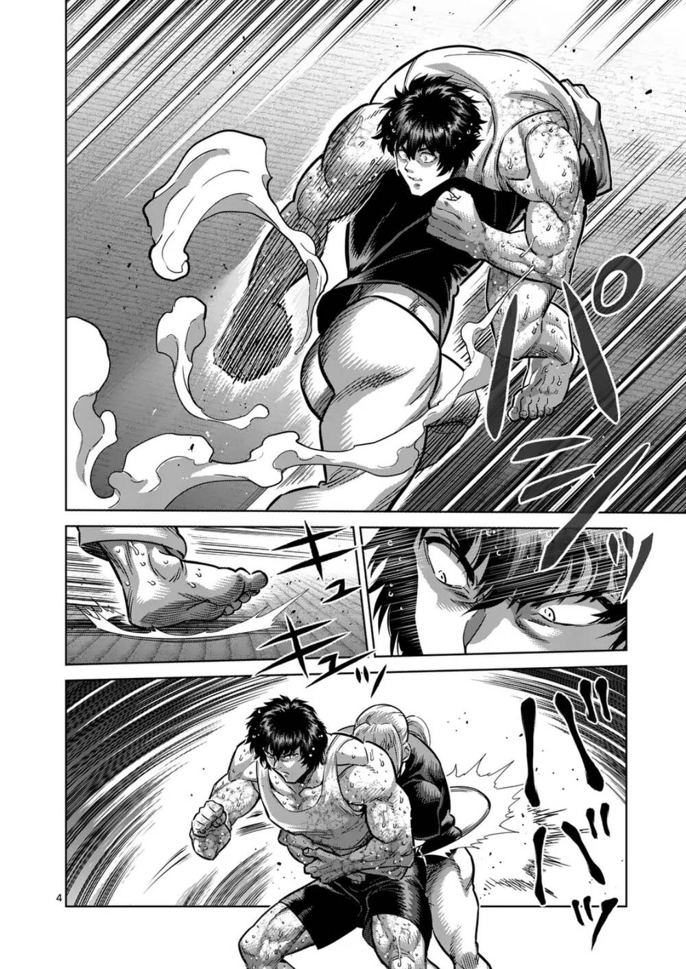 Kengan Ashura Phần 2 Chapter 296 - Trang 2