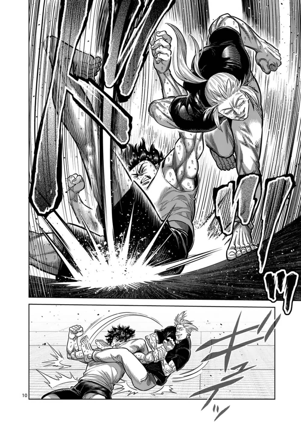 Kengan Ashura Phần 2 Chapter 297 - Trang 2