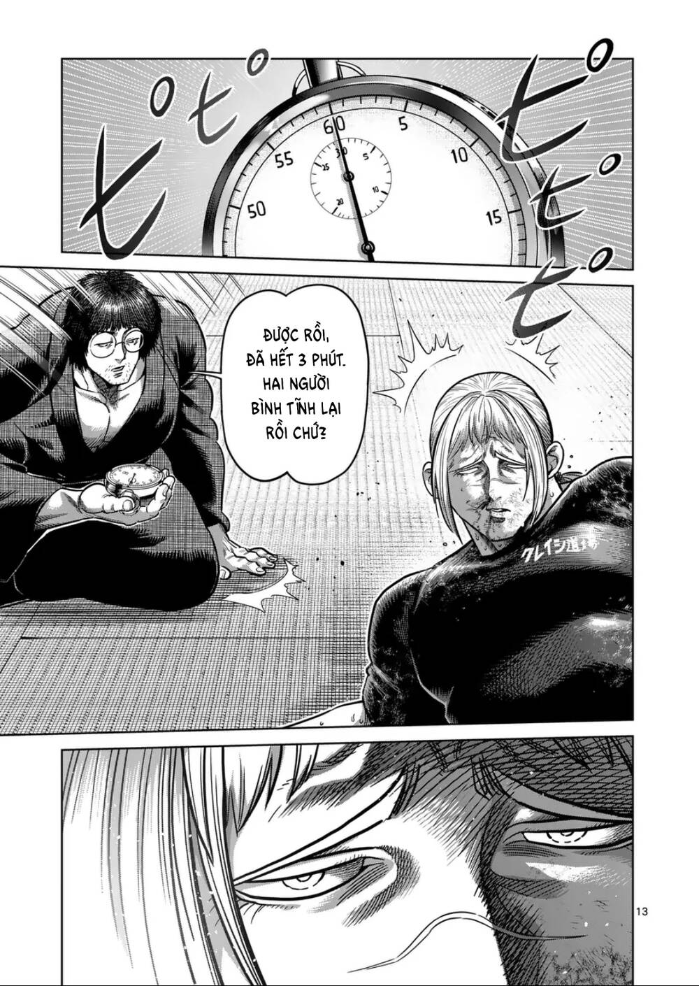 Kengan Ashura Phần 2 Chapter 297 - Trang 2