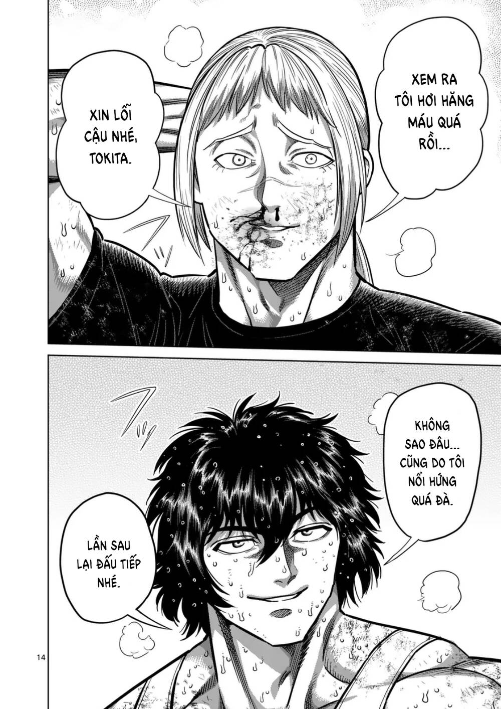 Kengan Ashura Phần 2 Chapter 297 - Trang 2