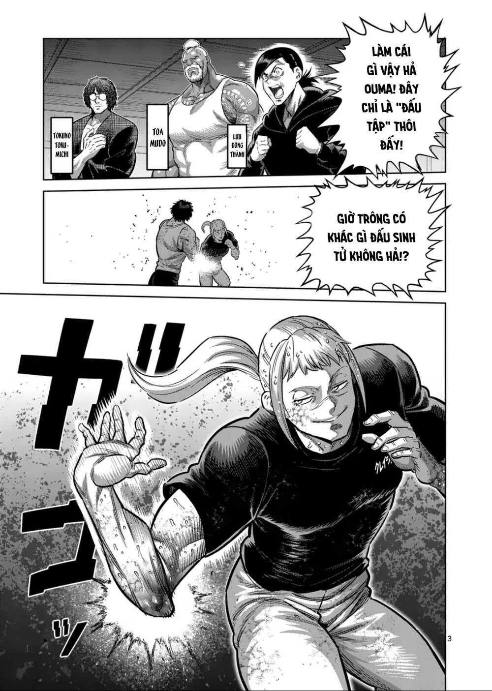 Kengan Ashura Phần 2 Chapter 297 - Trang 2