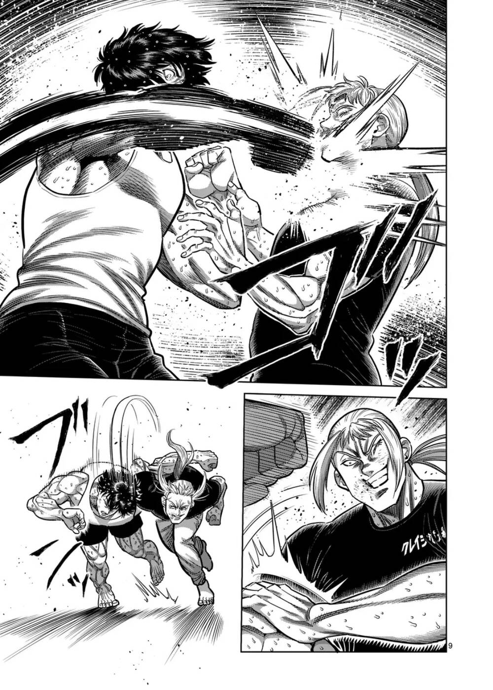 Kengan Ashura Phần 2 Chapter 297 - Trang 2