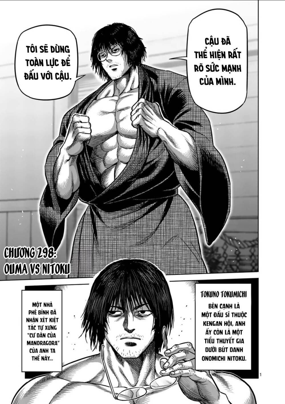 Kengan Ashura Phần 2 Chapter 298 - Trang 2