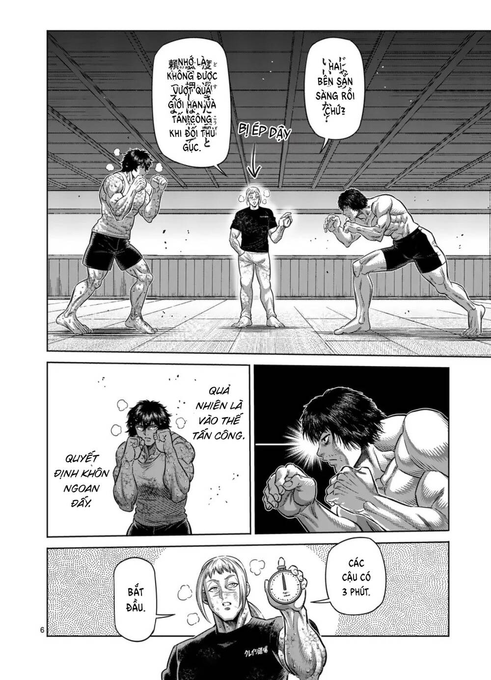 Kengan Ashura Phần 2 Chapter 298 - Trang 2