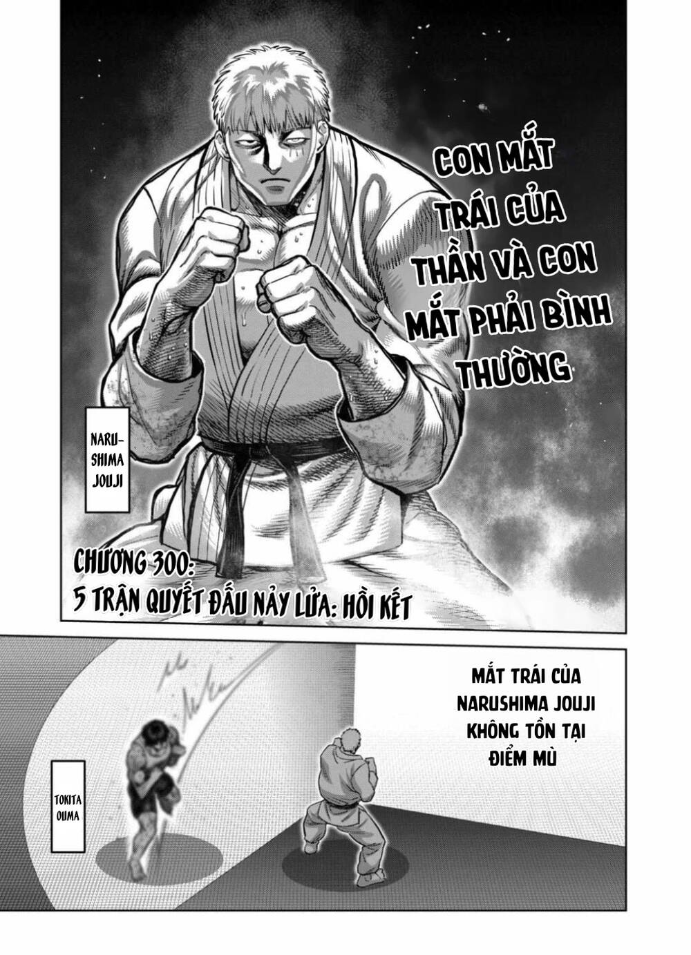 Kengan Ashura Phần 2 Chapter 300 - Trang 2