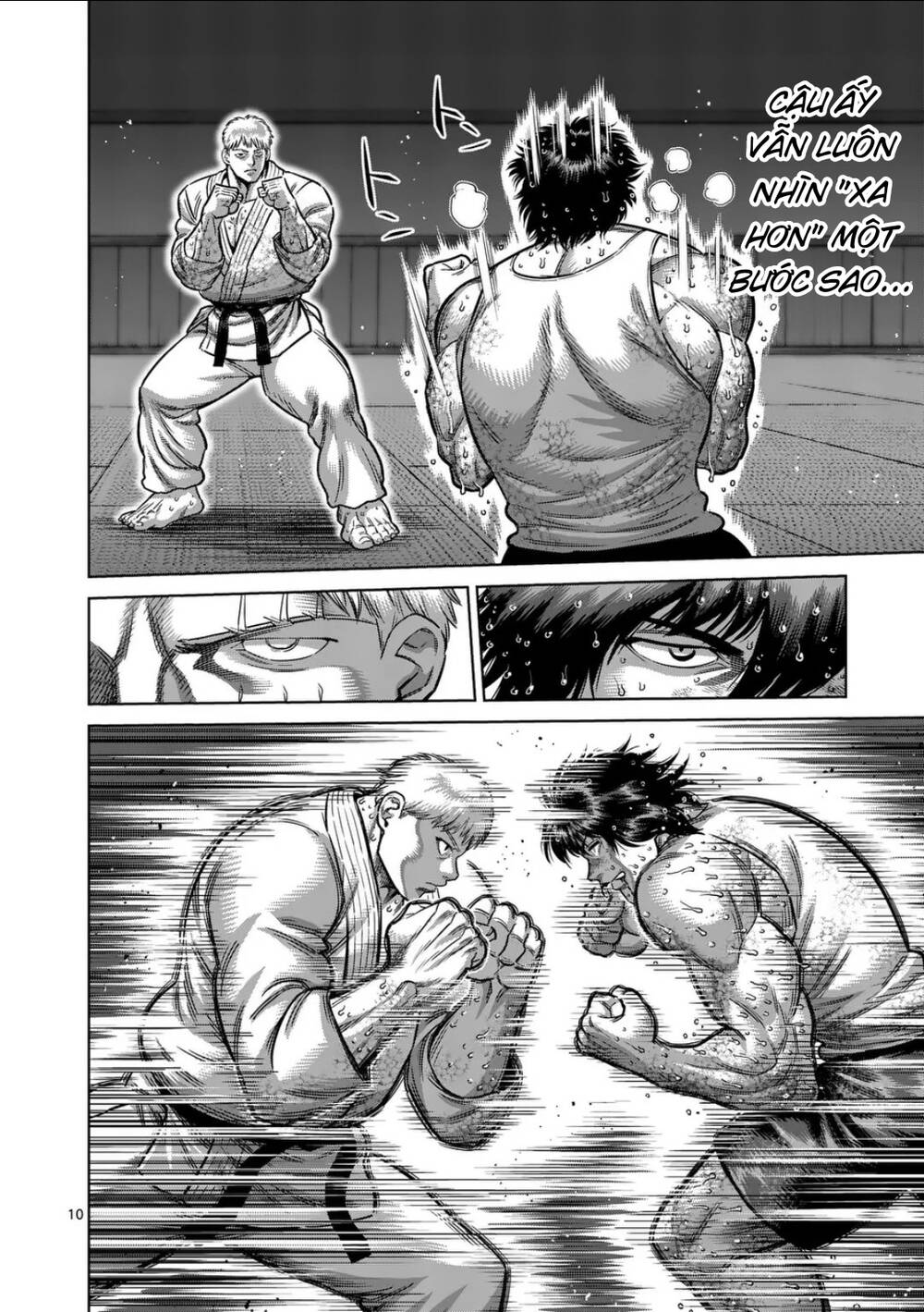 Kengan Ashura Phần 2 Chapter 300 - Trang 2