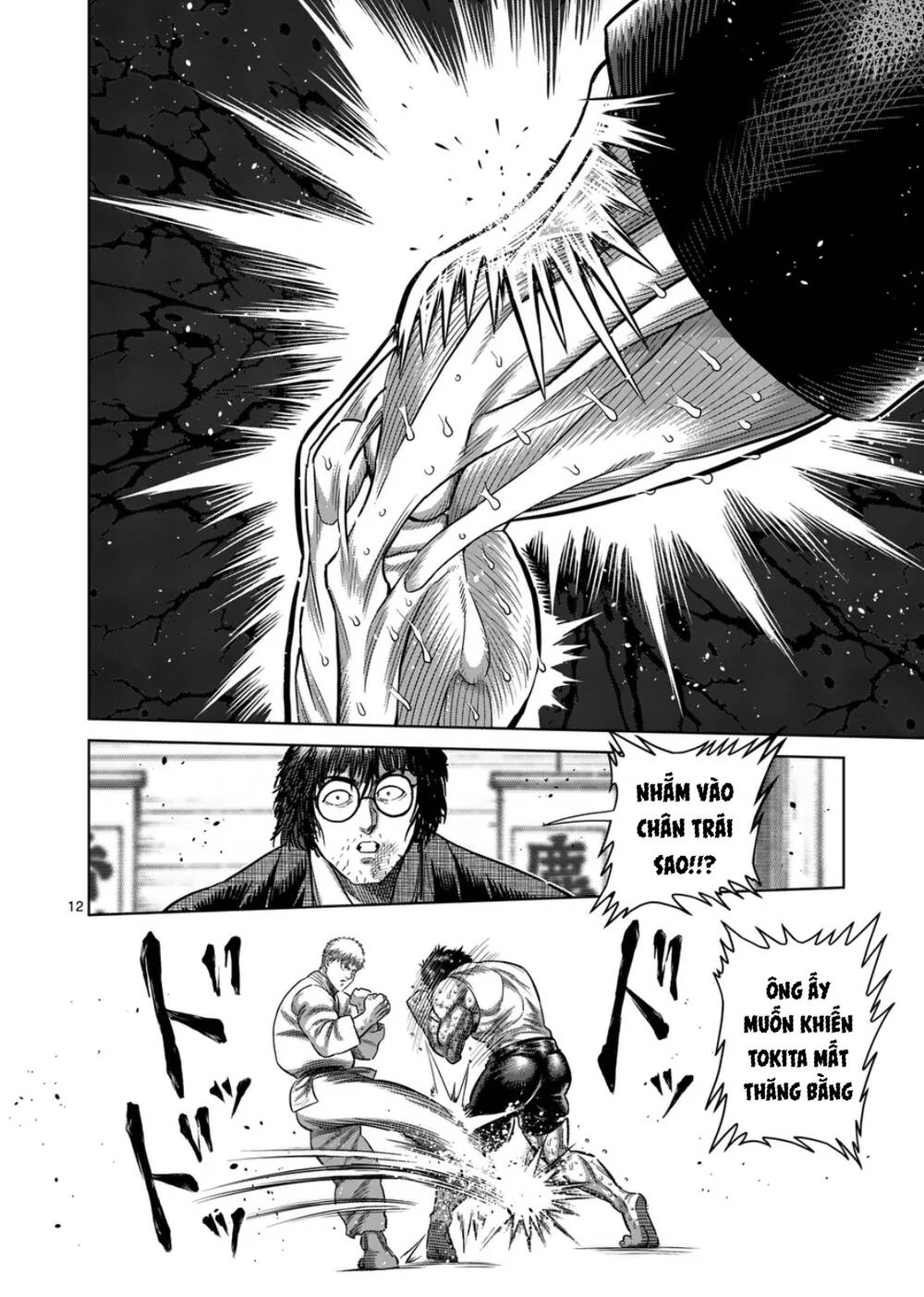 Kengan Ashura Phần 2 Chapter 300 - Trang 2