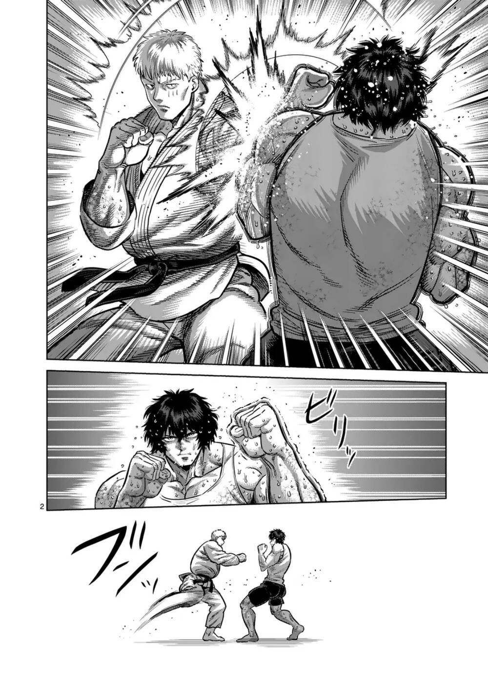 Kengan Ashura Phần 2 Chapter 300 - Trang 2