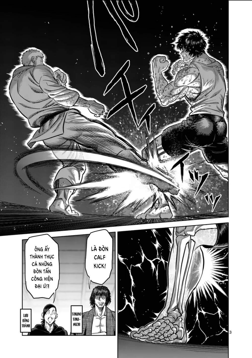 Kengan Ashura Phần 2 Chapter 300 - Trang 2