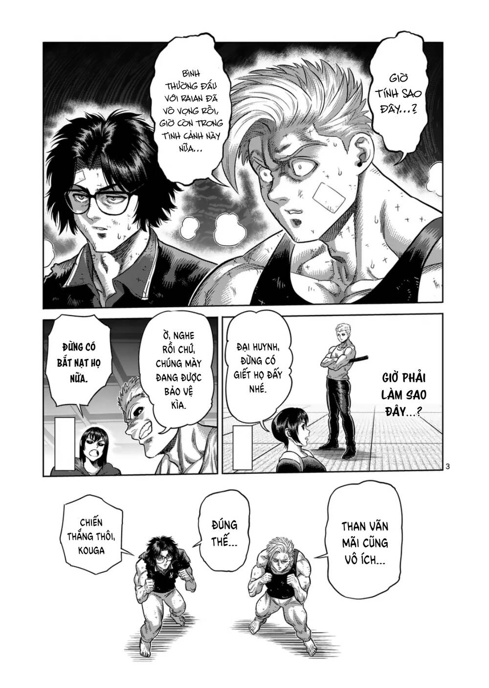Kengan Ashura Phần 2 Chapter 302 - Trang 2