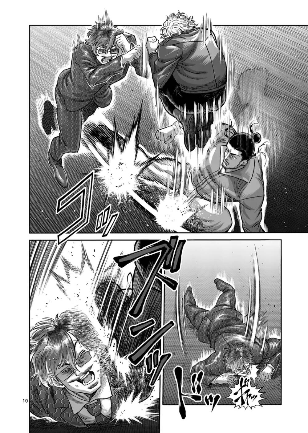 Kengan Ashura Phần 2 Chapter 304 - Trang 2