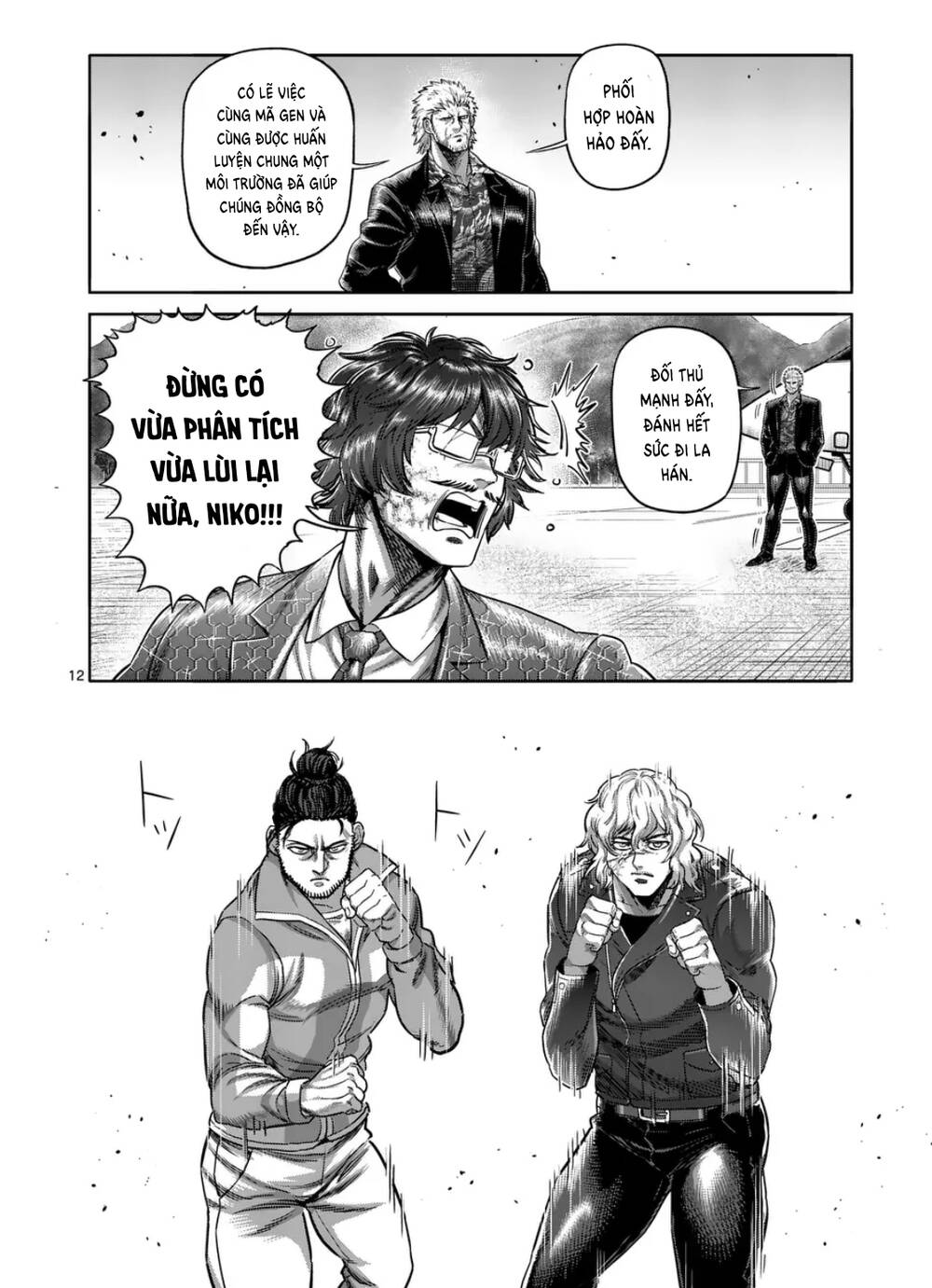 Kengan Ashura Phần 2 Chapter 304 - Trang 2