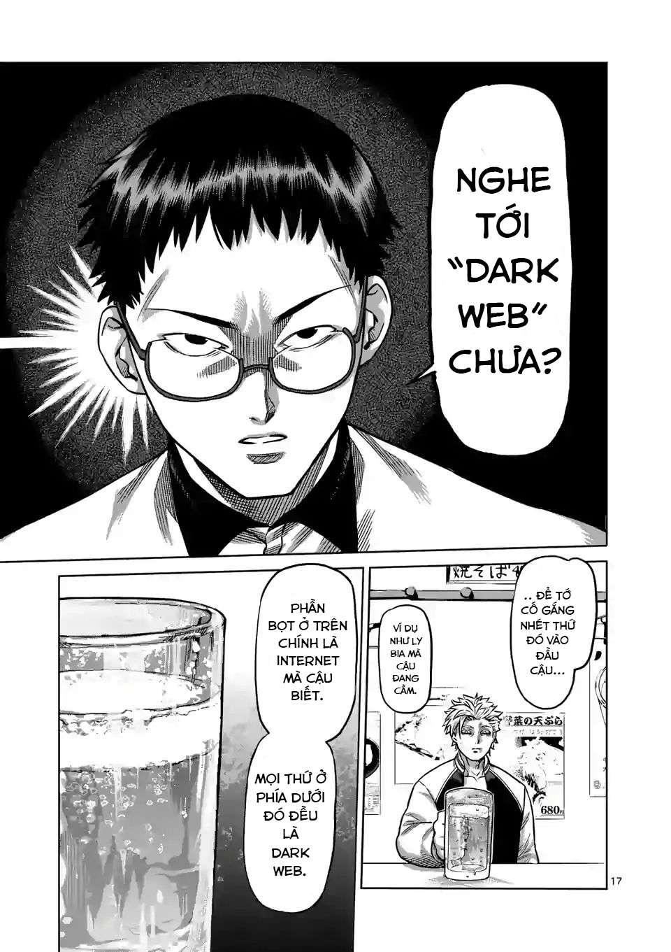 Kengan Omega Chapter 1 - Trang 2