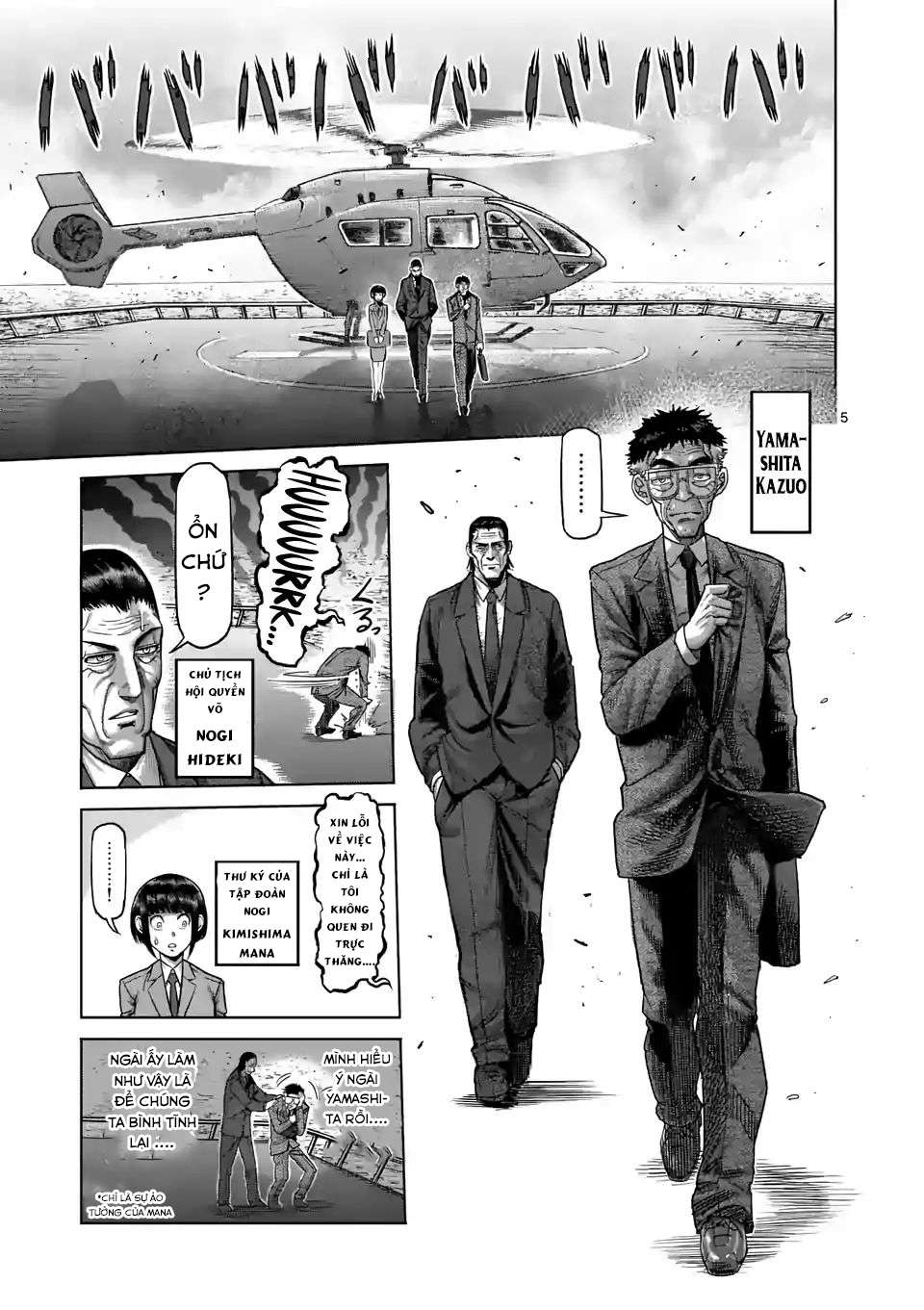 Kengan Omega Chapter 10 - Trang 2