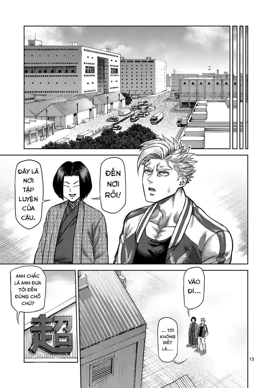 Kengan Omega Chapter 11 - Trang 2