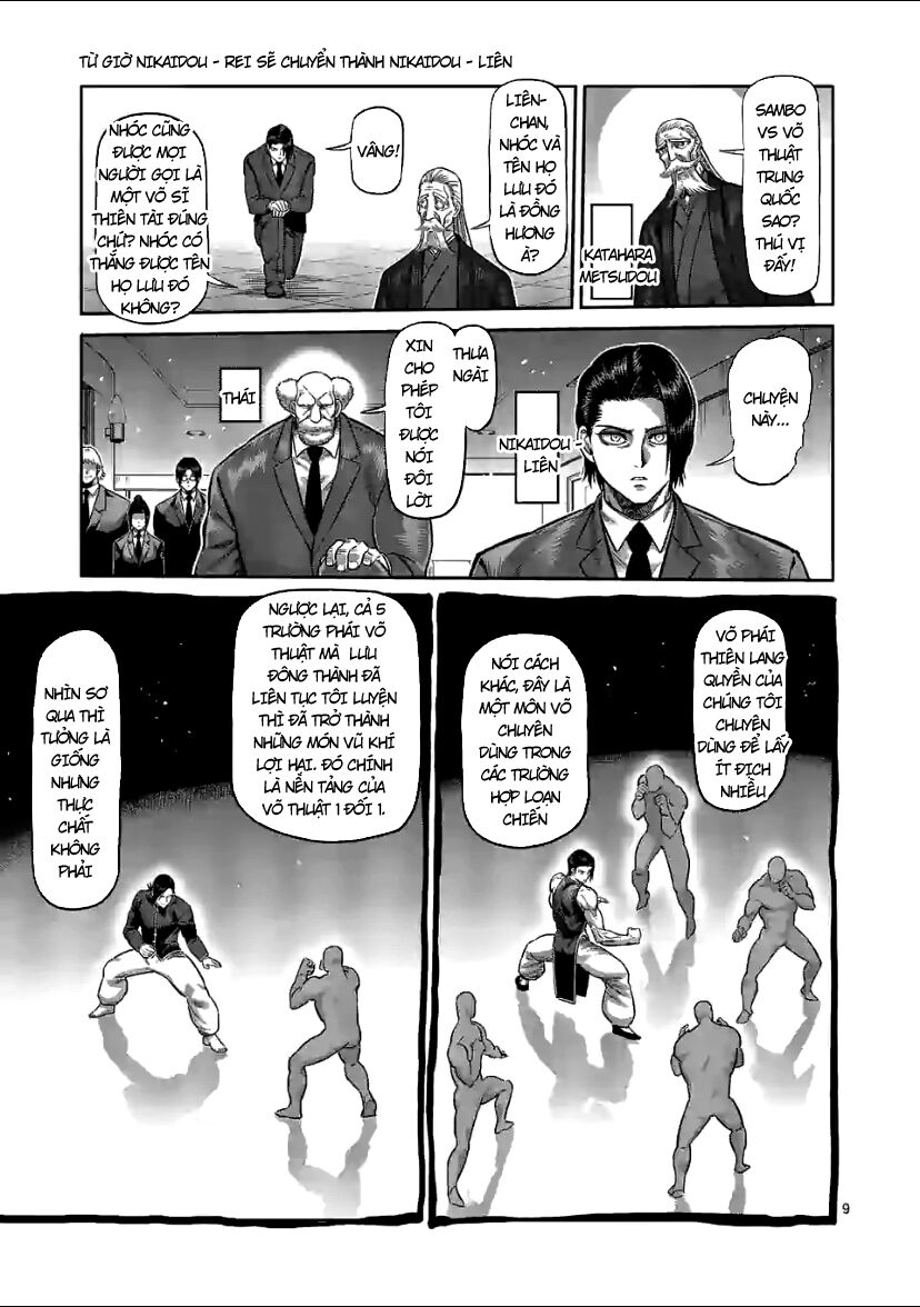 Kengan Omega Chapter 110 - Trang 2