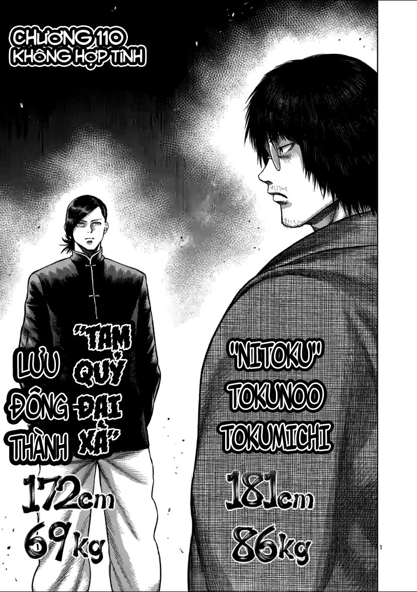 Kengan Omega Chapter 110 - Trang 2