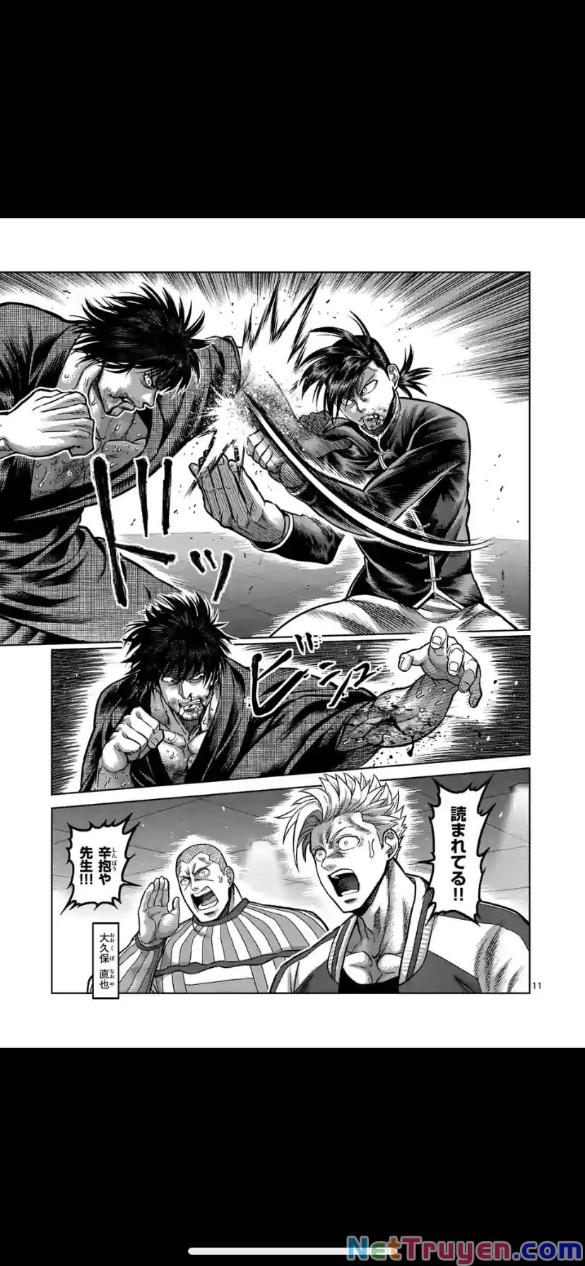 Kengan Omega Chapter 112 - Trang 2