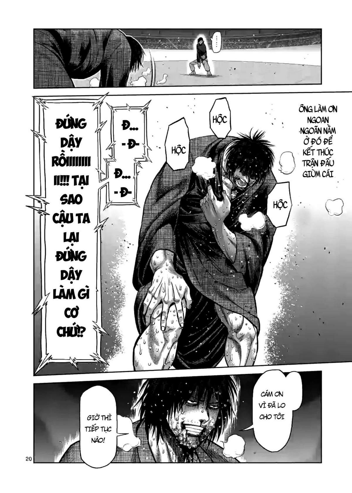 Kengan Omega Chapter 114.5 - Trang 2