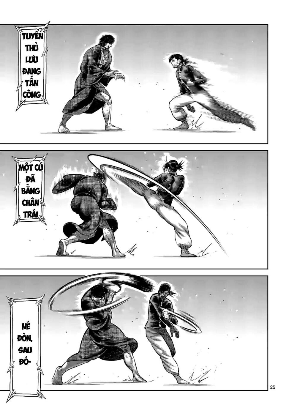 Kengan Omega Chapter 115 - Trang 2