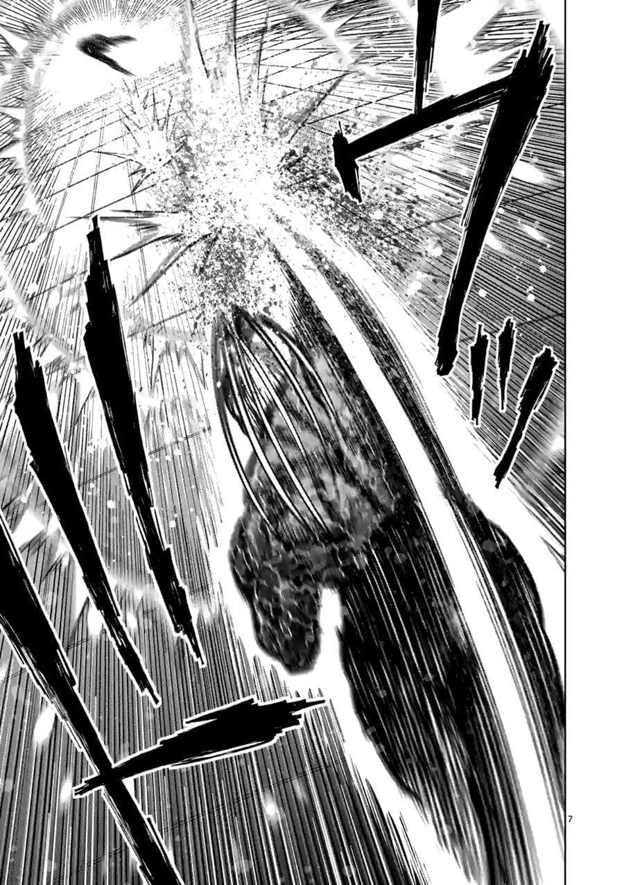 Kengan Omega Chapter 125 - Trang 2