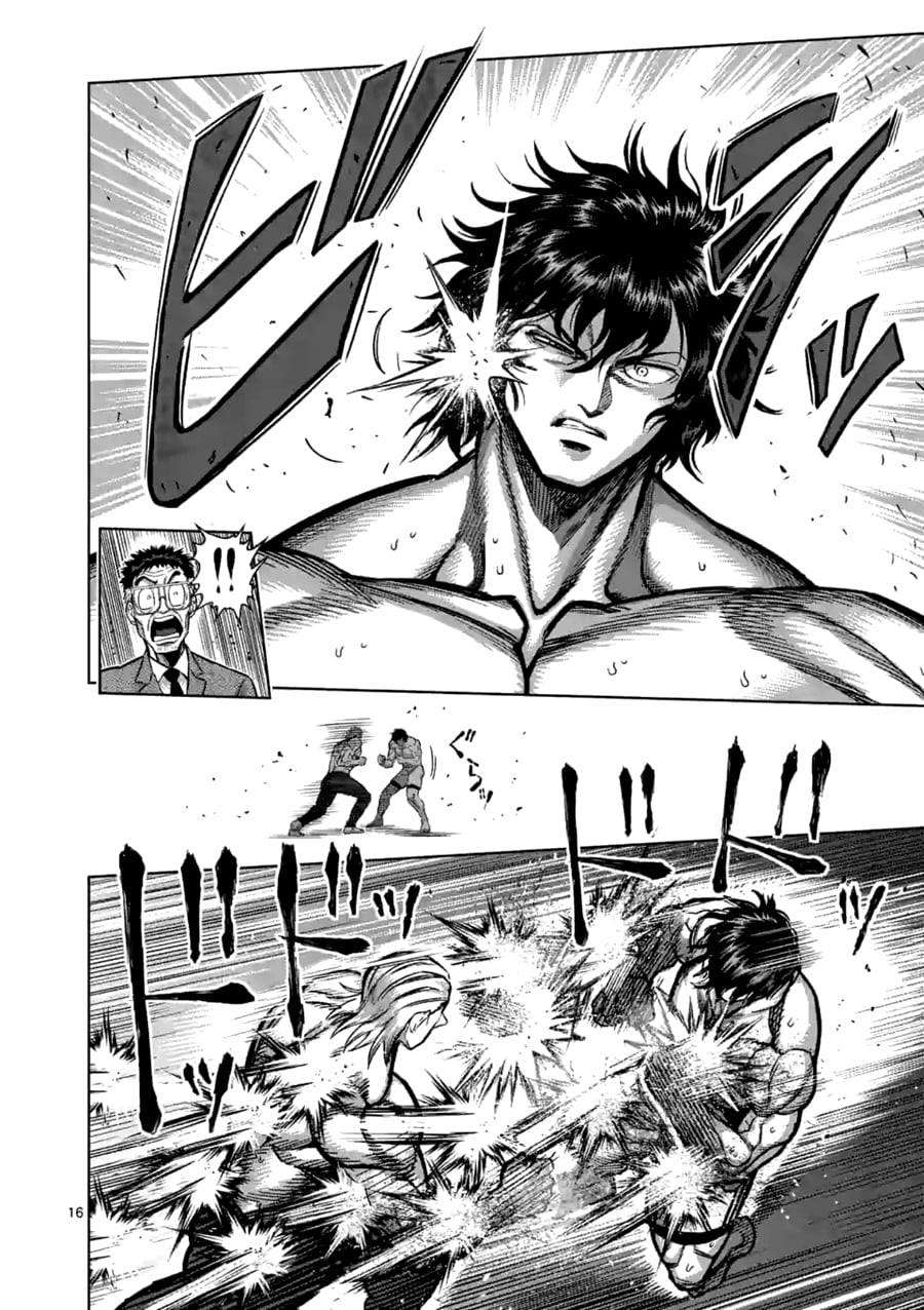 Kengan Omega Chapter 130 - Trang 2