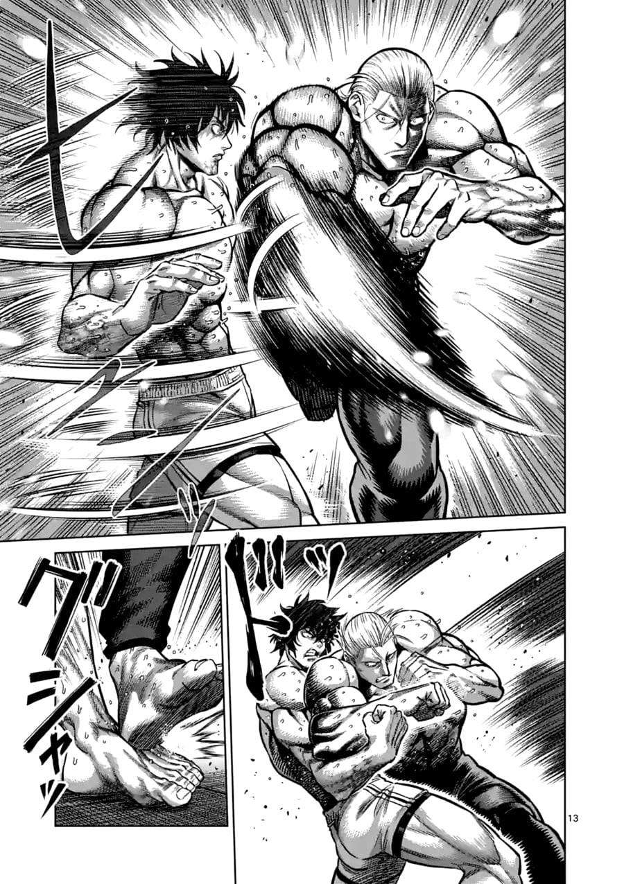 Kengan Omega Chapter 134 - Trang 2