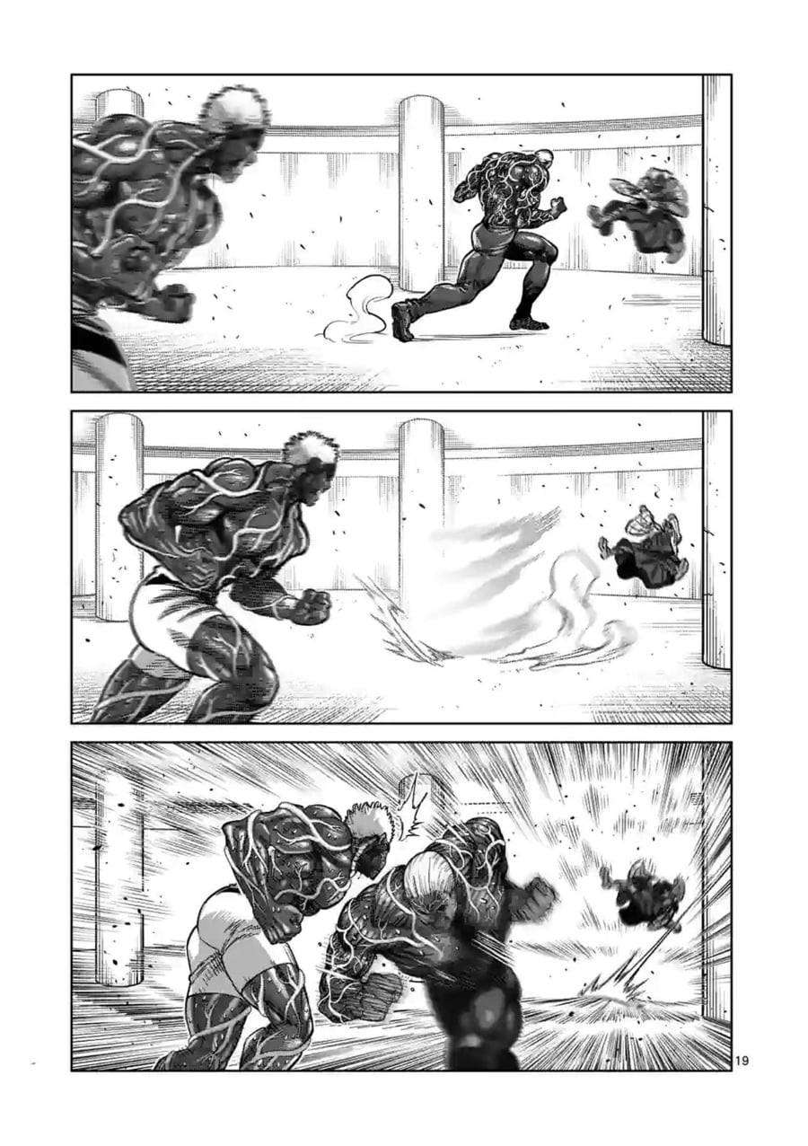 Kengan Omega Chapter 142 - Trang 2