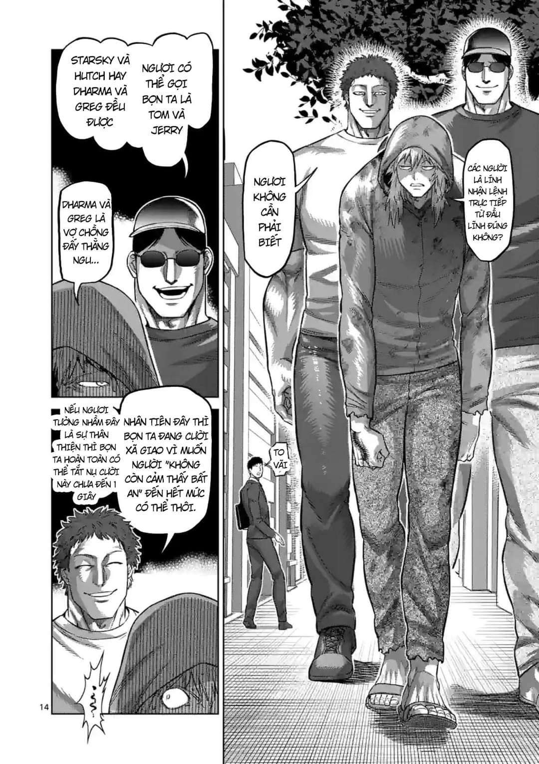 Kengan Omega Chapter 151 - Trang 2