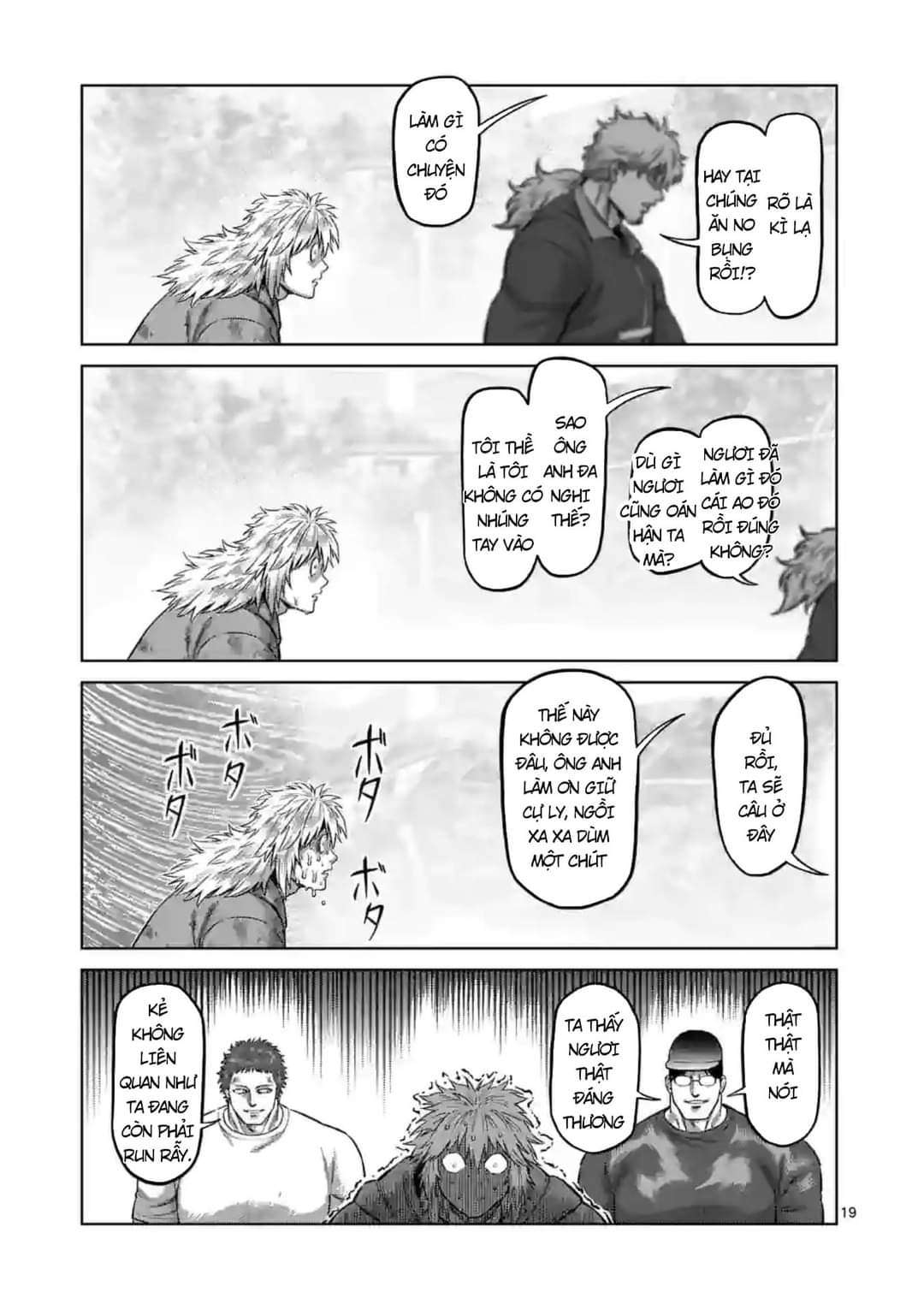 Kengan Omega Chapter 151 - Trang 2