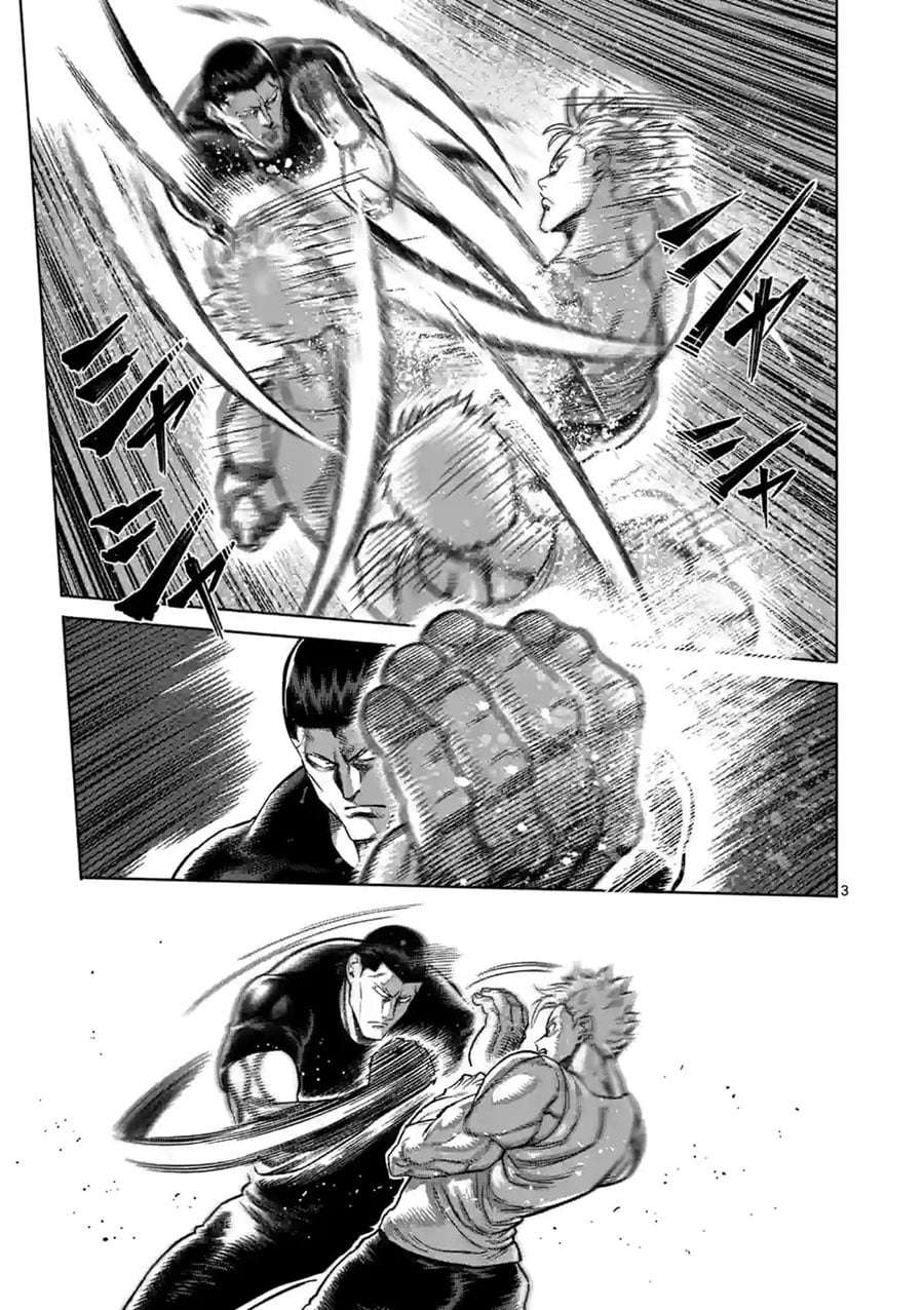 Kengan Omega Chapter 153 - Trang 2