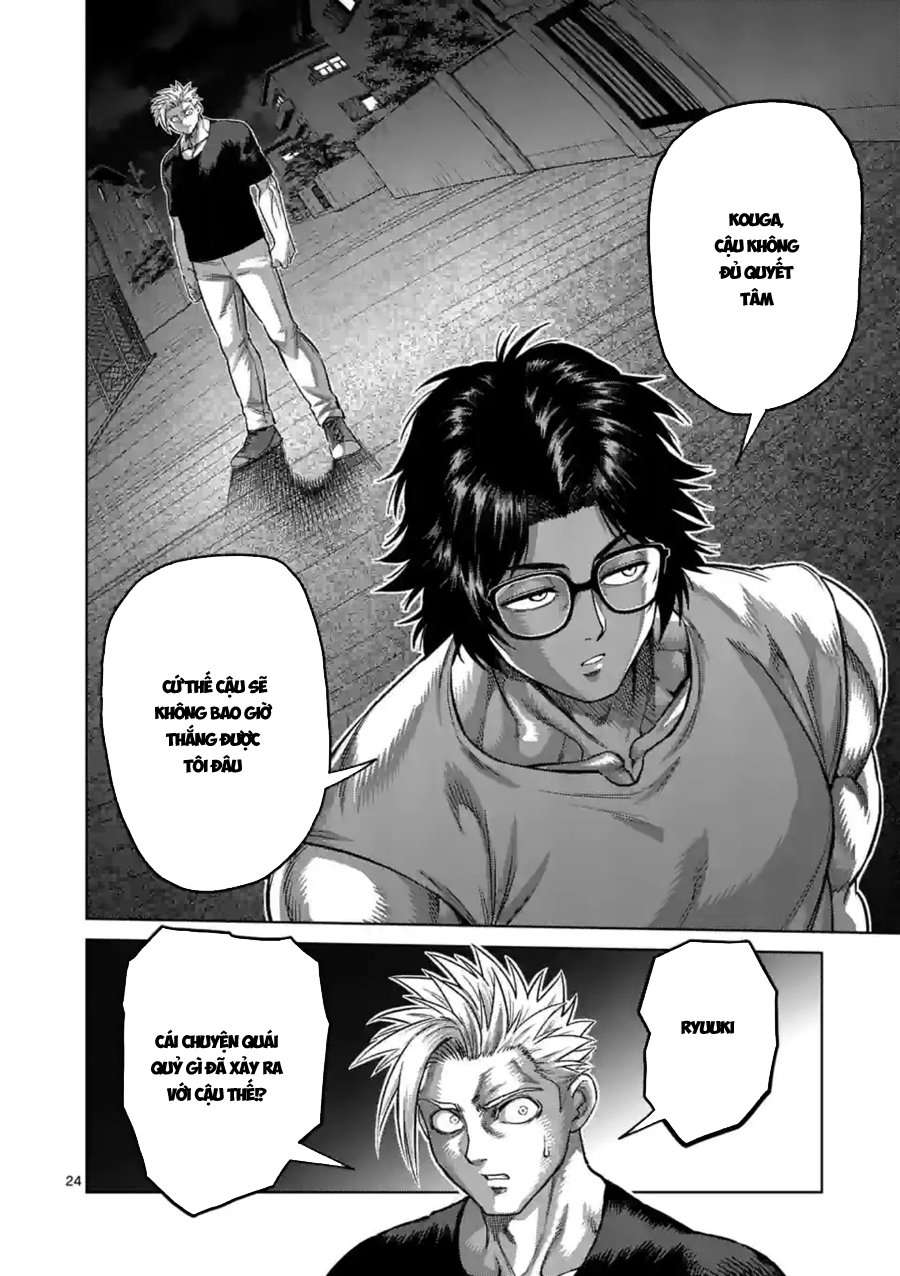 Kengan Omega Chapter 167.5 - Trang 2