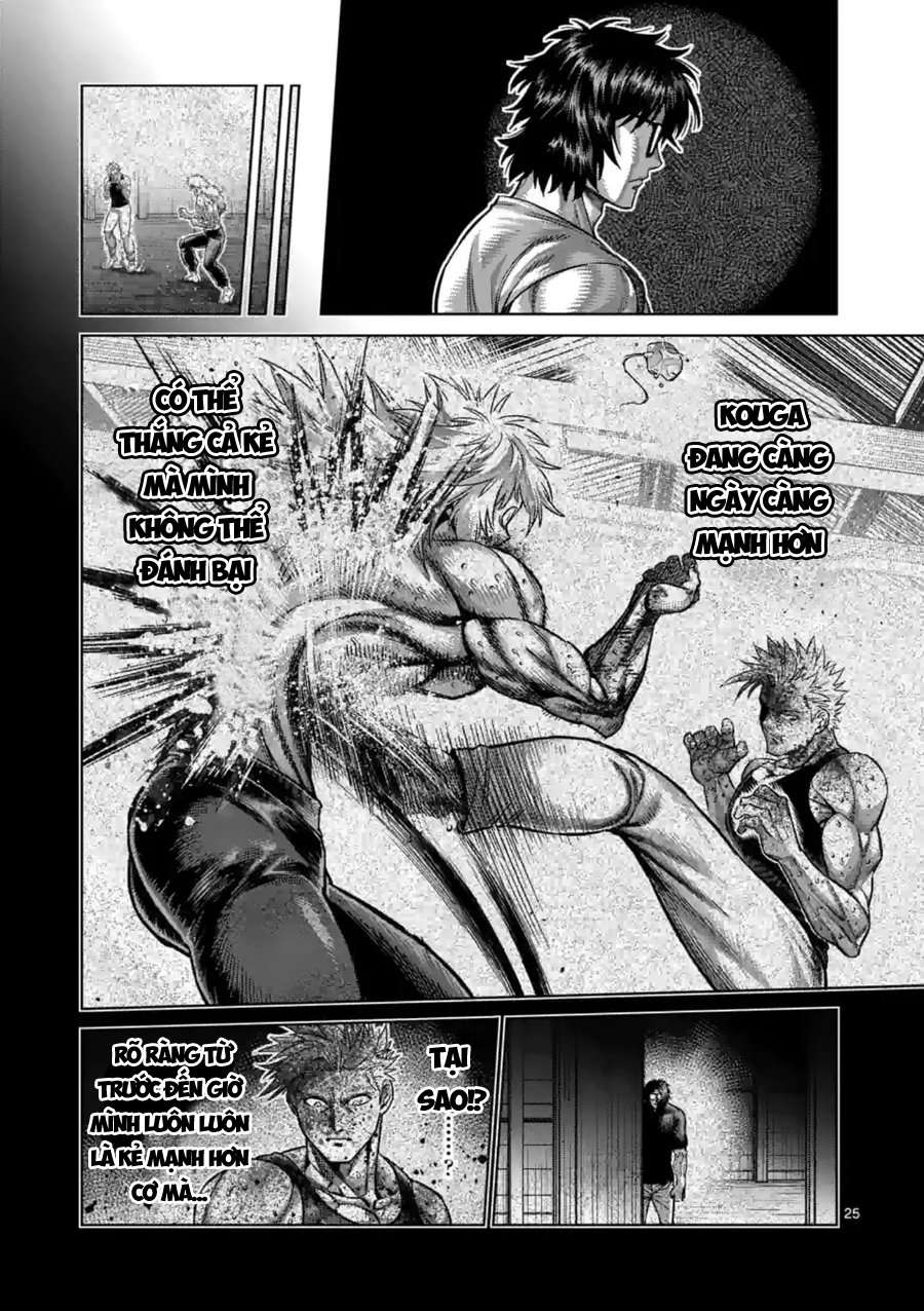Kengan Omega Chapter 167.5 - Trang 2