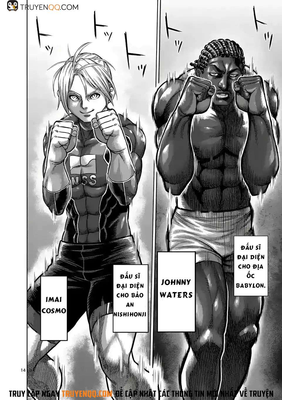 Kengan Omega Chapter 2 - Trang 2