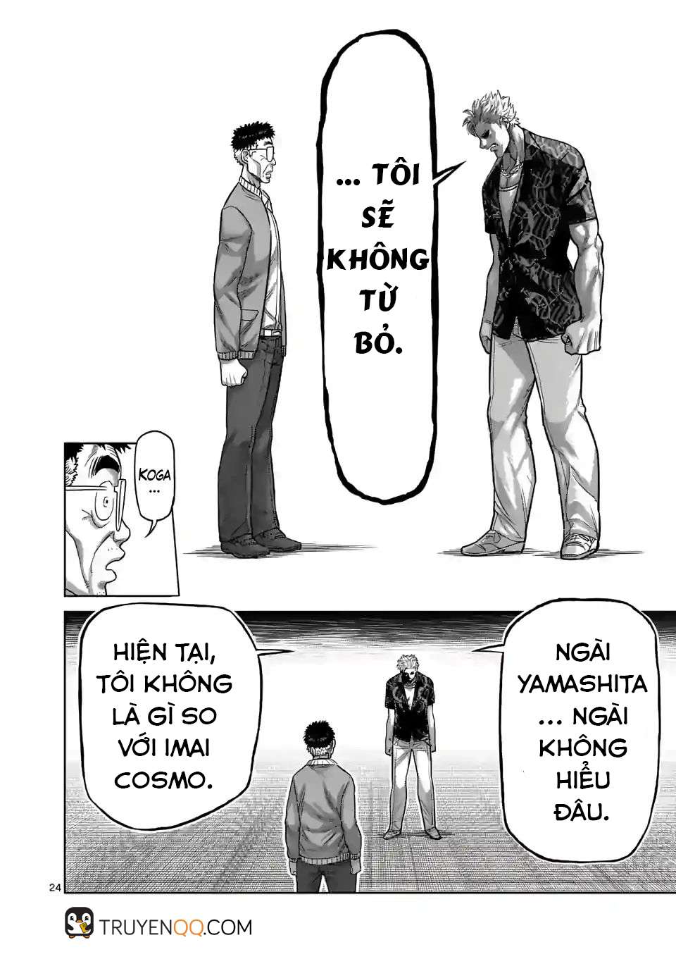 Kengan Omega Chapter 2 - Trang 2