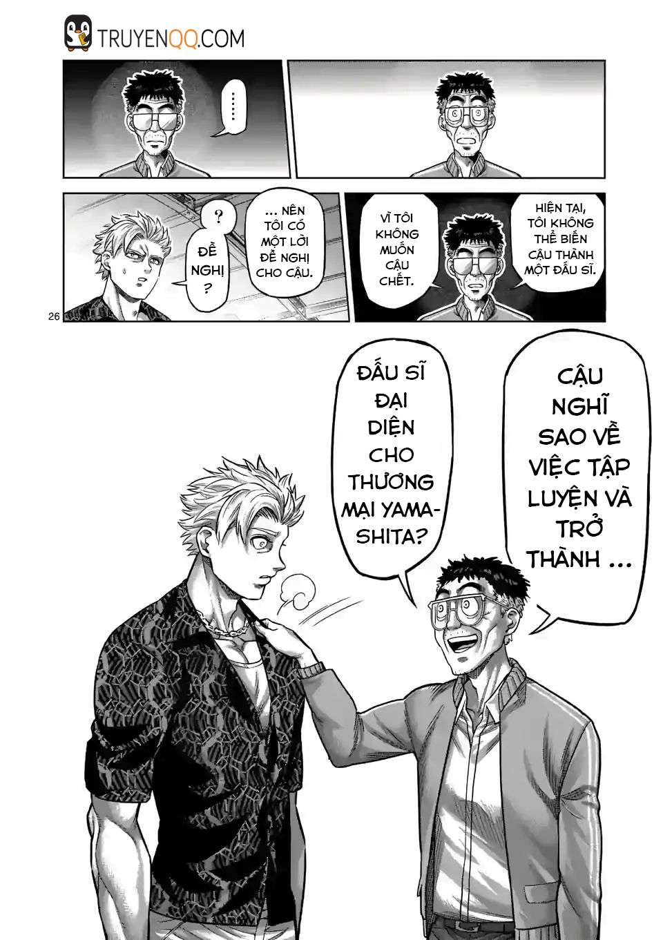 Kengan Omega Chapter 2 - Trang 2