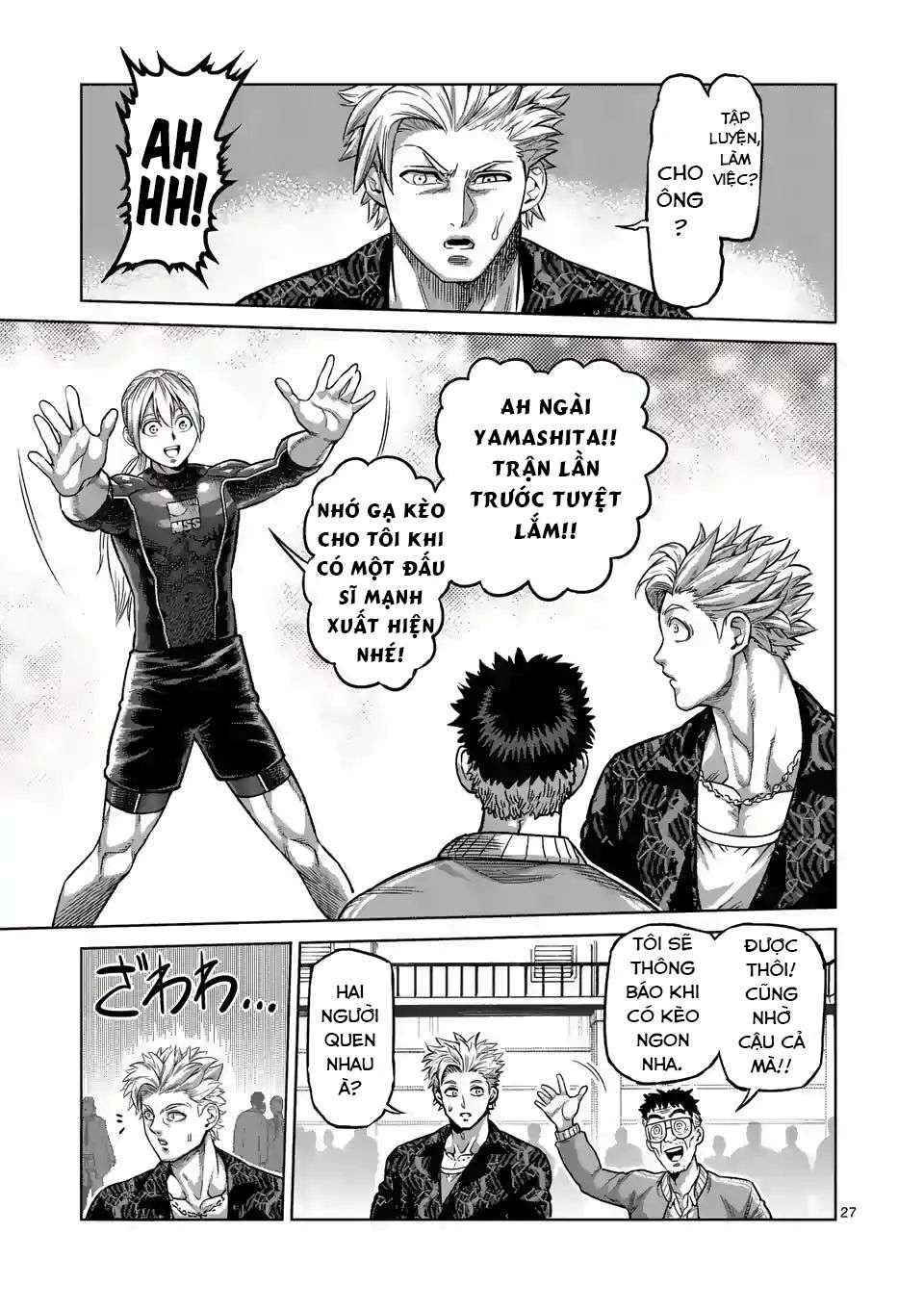 Kengan Omega Chapter 2 - Trang 2