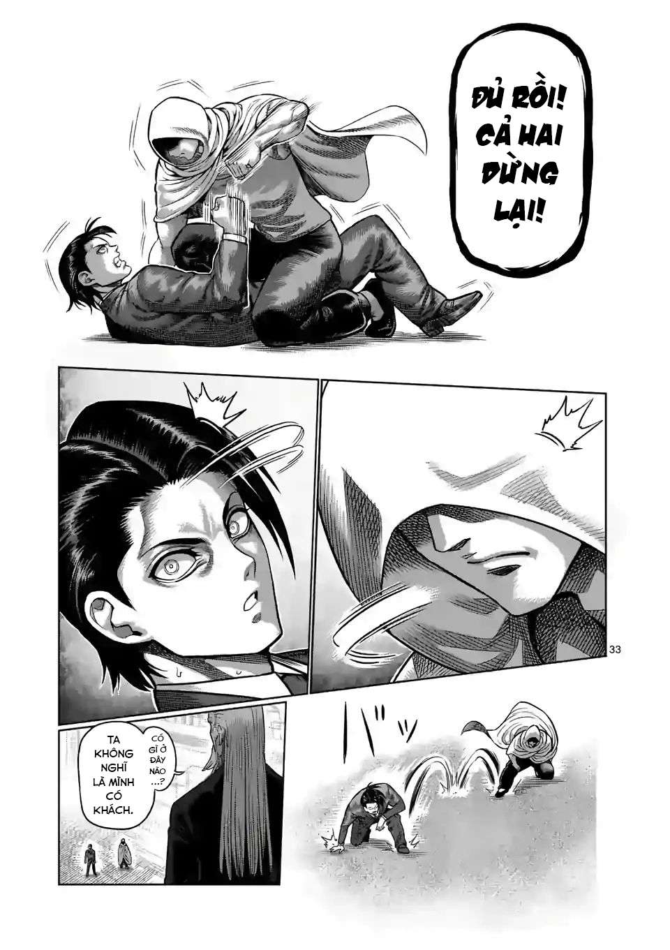 Kengan Omega Chapter 2 - Trang 2