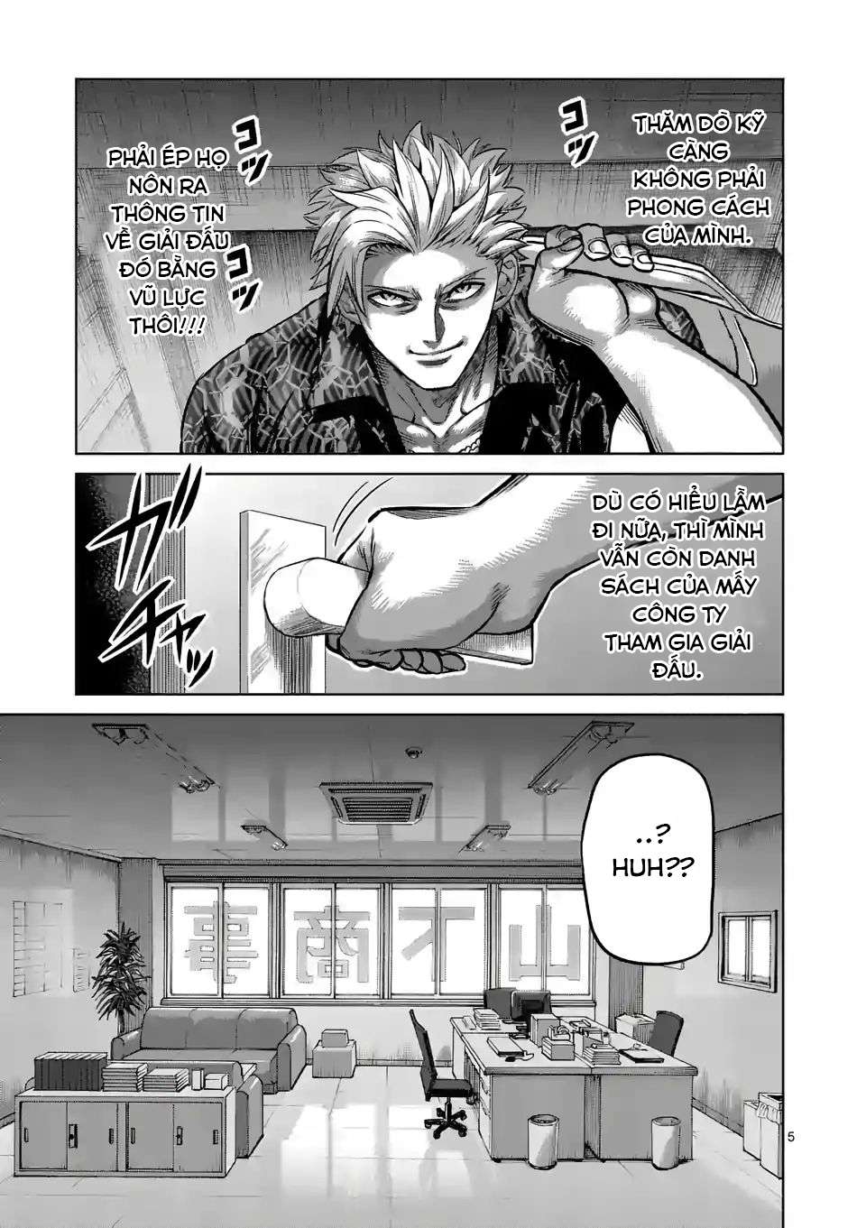 Kengan Omega Chapter 2 - Trang 2