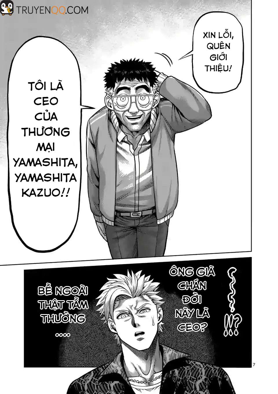 Kengan Omega Chapter 2 - Trang 2