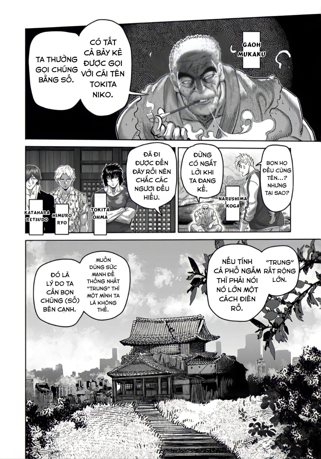 Kengan Omega Chapter 207 - Trang 2