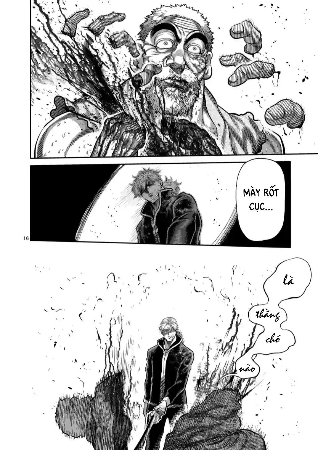 Kengan Omega Chapter 218 - Trang 2