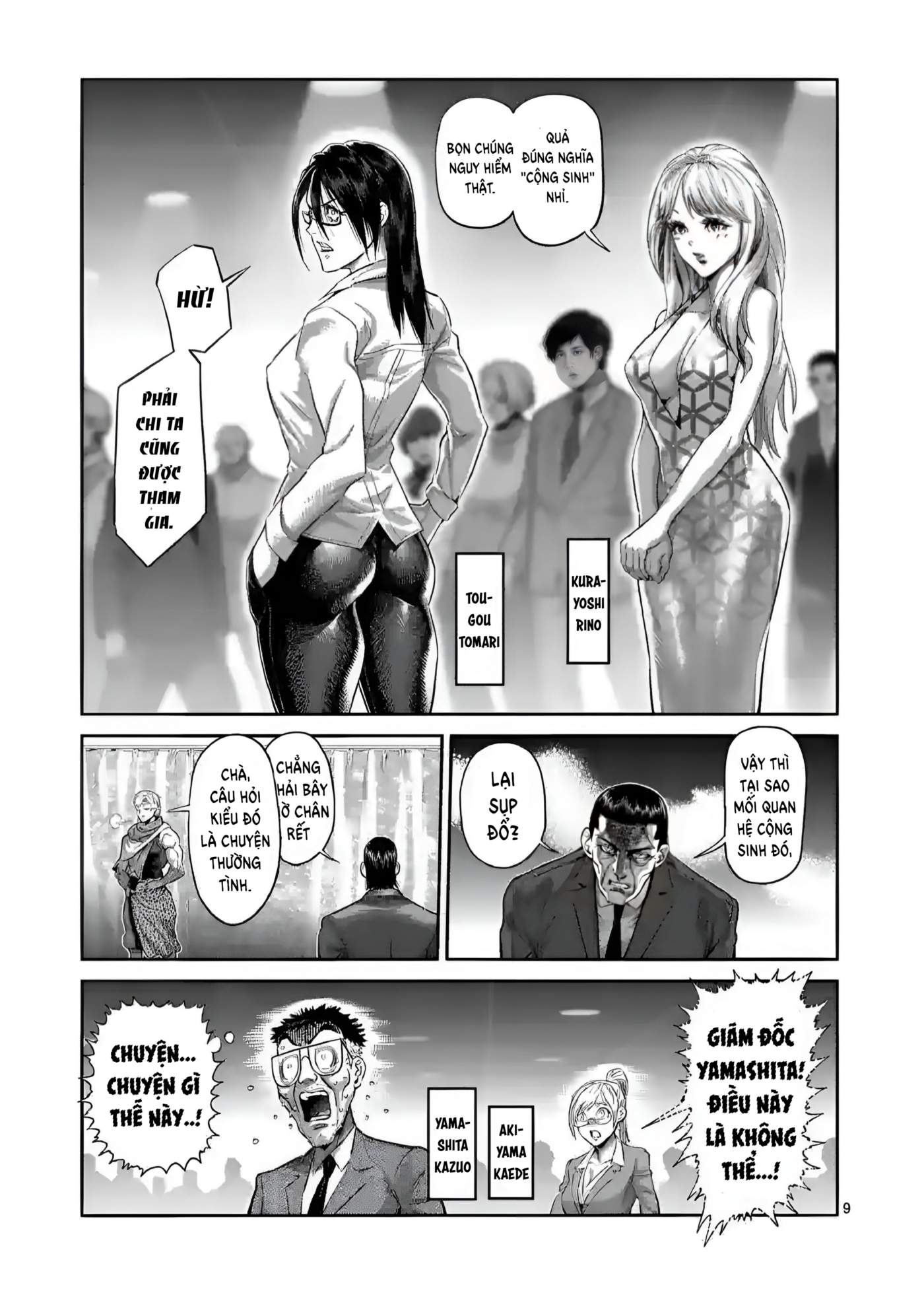 Kengan Omega Chapter 233 - Trang 2