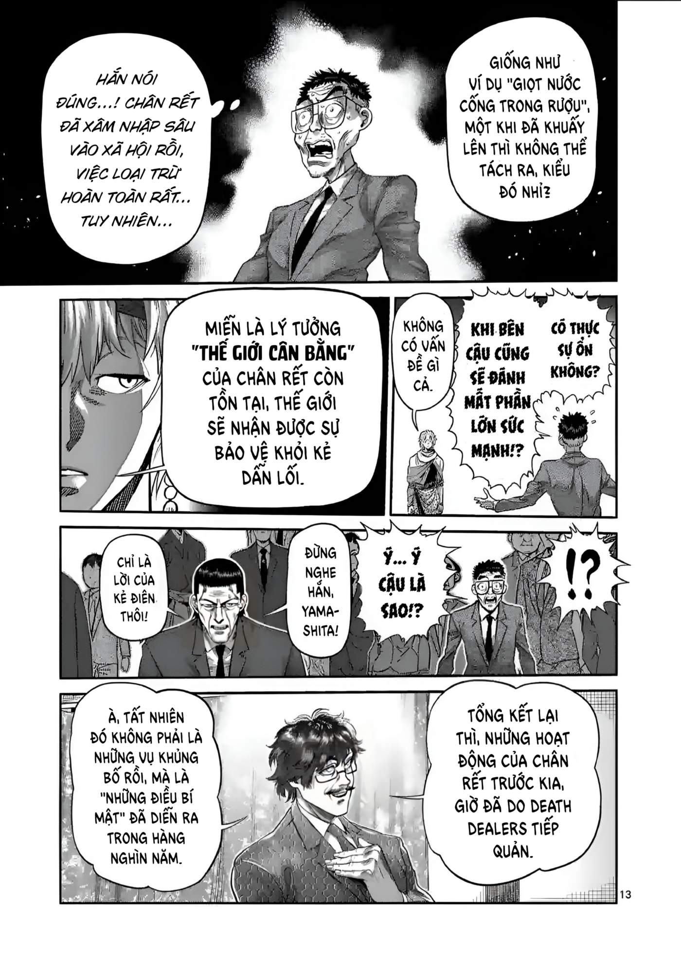 Kengan Omega Chapter 233 - Trang 2