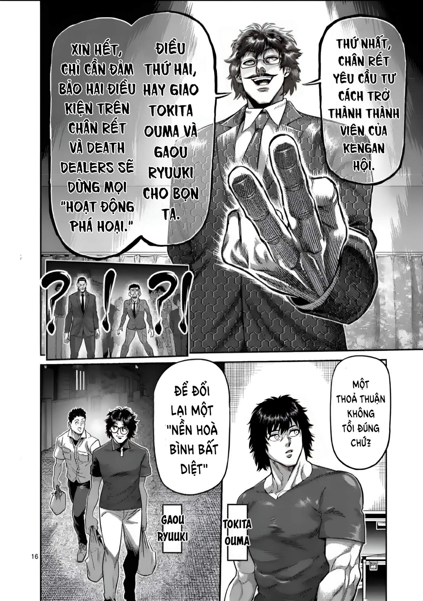 Kengan Omega Chapter 233 - Trang 2