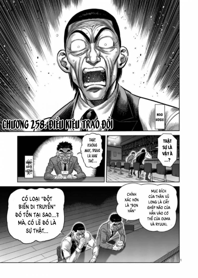 Kengan Omega Chapter 258.1 - Trang 2