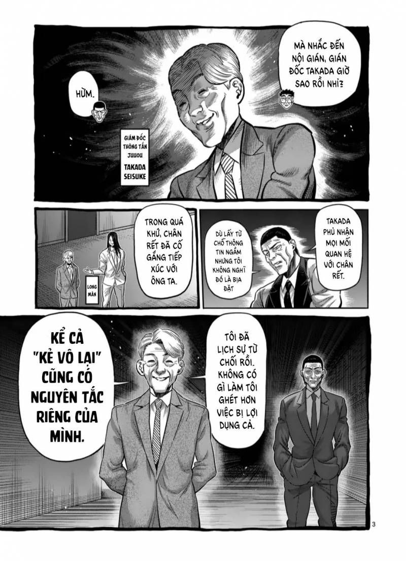 Kengan Omega Chapter 258.1 - Trang 2